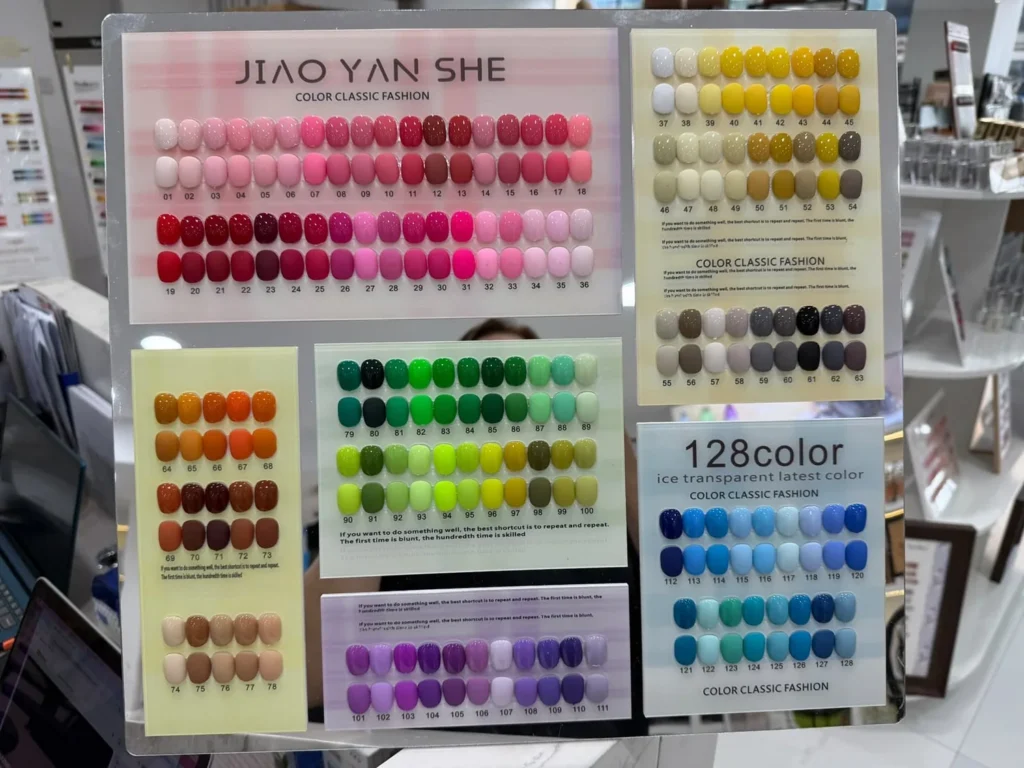 Jiao Yan She Gel Polish Colour Range