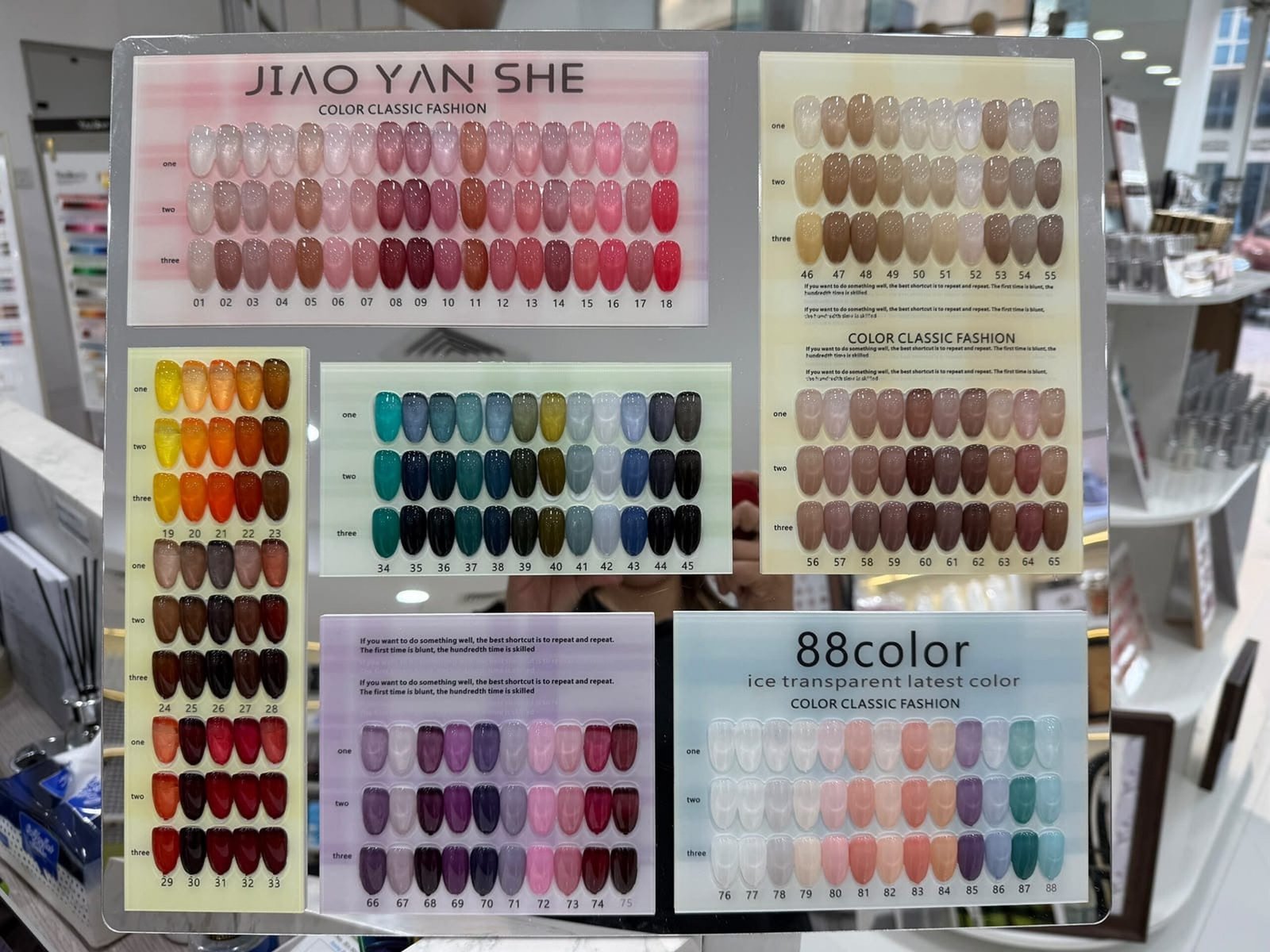 Jiao Yan She Colour Collections